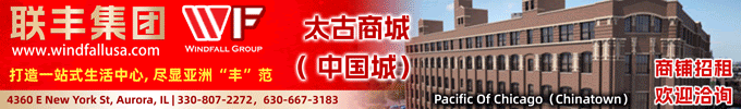血溶于水: 两会为四川地震灾区募捐