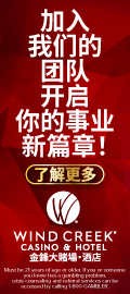 暴雨、冰雹、龙卷风：周三预期“隆重降温”