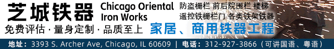 血溶于水: 两会为四川地震灾区募捐