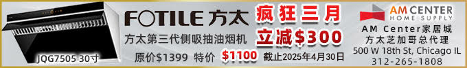 血溶于水: 两会为四川地震灾区募捐